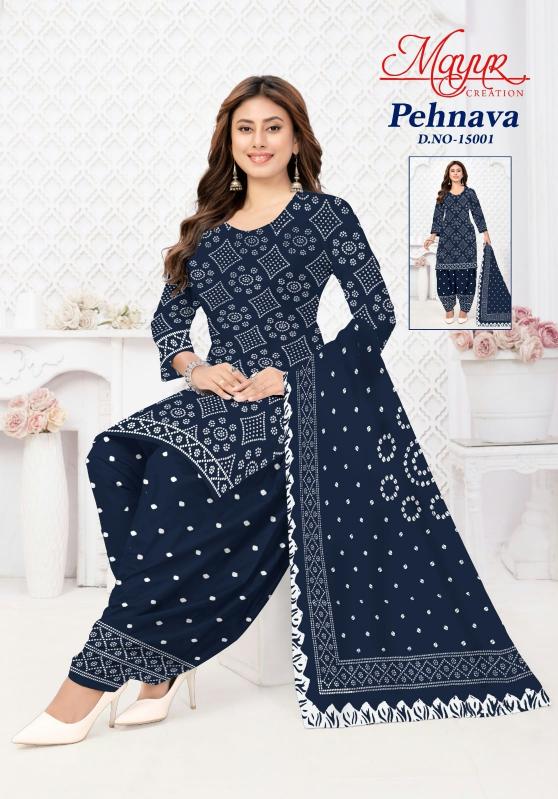 Mayur pehnava vol 15 dress material wholesale
